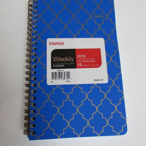 Staples Weekly Planner w/ Monthly Retro  Jan 2016- December 2016  Free S/H New!