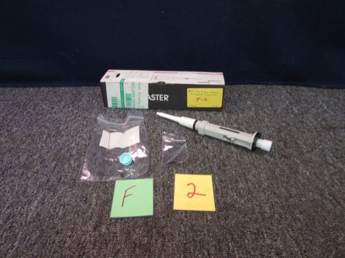 Mts id-tipmaster repetitive dispenser lab pipette 12.5 25 50 ul science new for sale