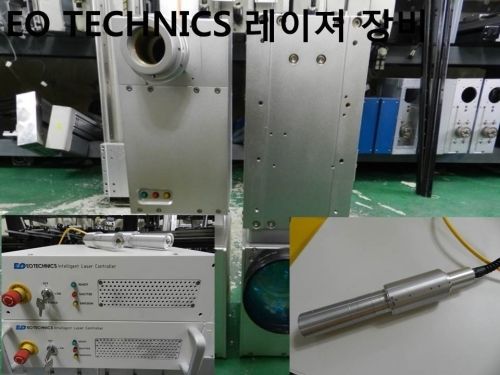 EO TECHNICS, Laser Equipment, 1 Set, Used