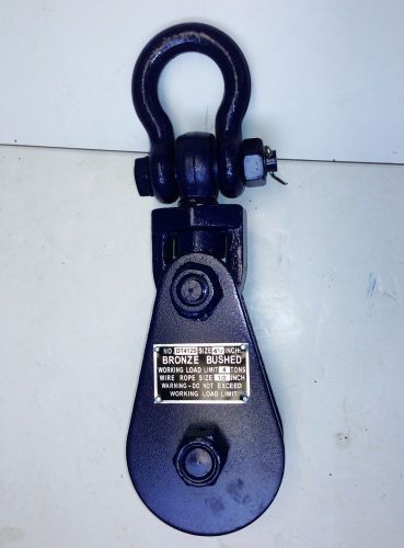 4 Ton Snatch Block with Shackle VULCAN SB0004Z-EB