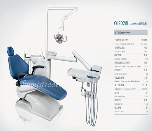 FENGDAN Dental Unit Chair QL2028I-Standard Type Computer Controlled CE&amp;ISO&amp;FDA h