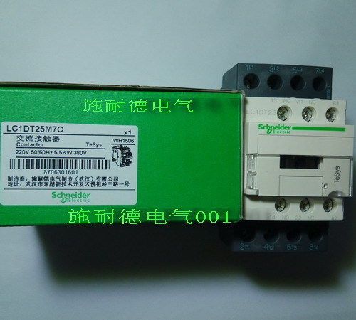 1pcs NEW Schneider AC contactor LC1DT25M7C LC1-DT25M7C AC220V in box