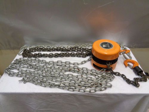 Central Machinery 1 Ton Extra Long Lift Chain Hoist