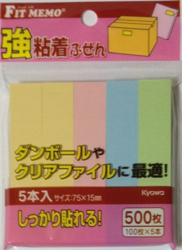 Sticker Post It Bookmark Sticky Notes 4 Color 5 Pcs 500 Sheets Stationery Japan