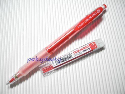 (1 mechanical pencil + pencil leads set) Pilot 0.7mm color eno Red