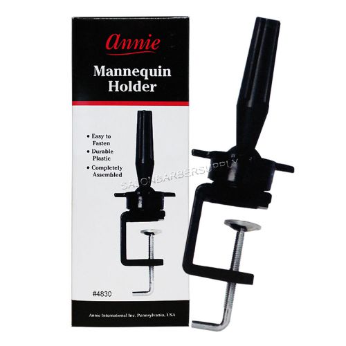 ANNIE Mannequin Holder Cosmetology Mannequin Head Wig Adjustable Clamp #4830