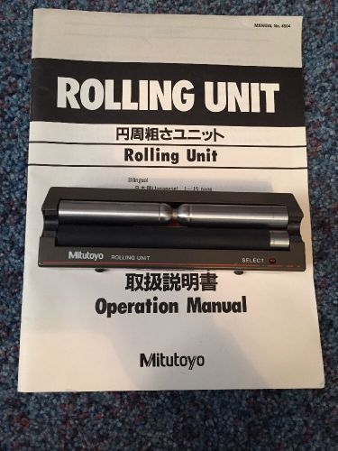 Mitutoyo Rolling Unit No. 996378