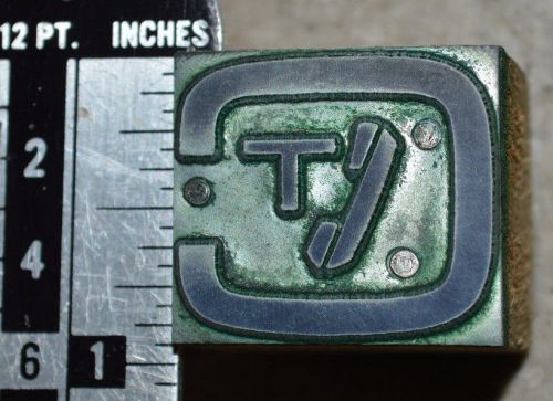 Vintage Letterpress Printer&#039;s Block - Cable TV Phone logo