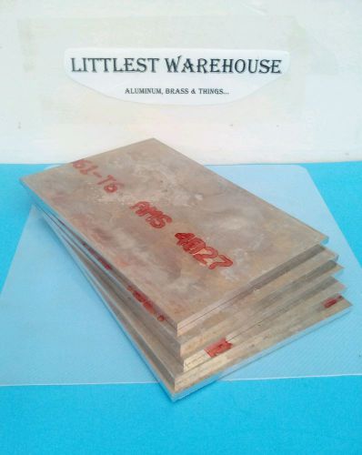 5 pc .190&#034; X 4.9&#034; X 7.4&#034; 6061 aluminum plate stock flat bar new mill stock