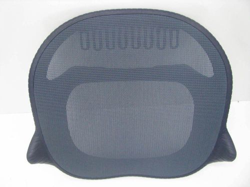 Herman Miller OEM MIRRA 2 FLEX FRONT Replacement Seat Pan  Dark Turquoise BLUE