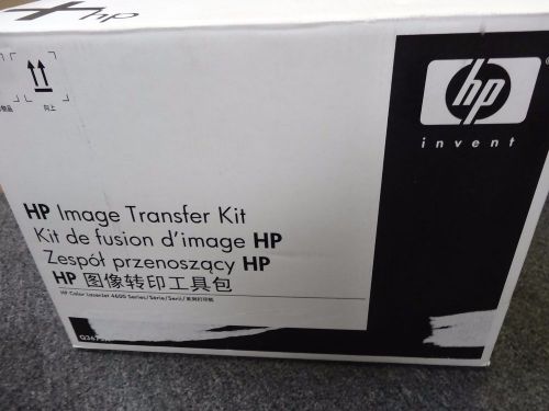 Genuine HP Color Laserjet 4600 Series Image Transfer Kit Q3675A New in Open Box