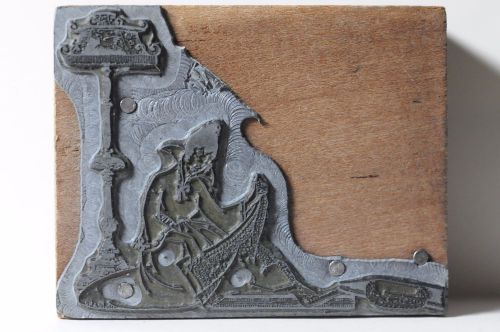 Vintage Letterpress Print Block, Early 20th C. Relaxing under antique lamp