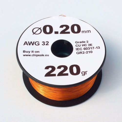 0.2 mm 32 AWG Gauge 220 grams ~770 m Enamelled Copper Magnet Enameled Wire Coil