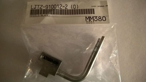 New Disco Nozzle Blade LJTZ-910012-2