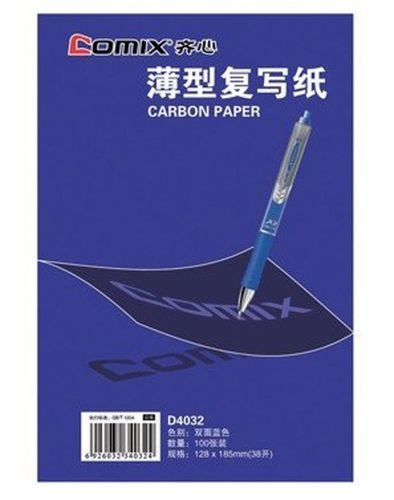 Comix D4032 32 to copy paper duplicating paper 100sheets size: 128*85mm 94g o...