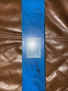 TD Sibata Class A, #2010A-10, 10ml, Mohr Measuring Pipets, 10 New In Box