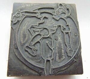 Printing Letterpress Printers Block Sports Baseball Player Pitcher BIG