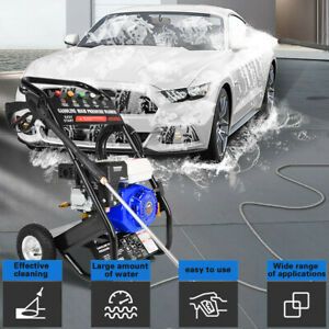 215cc 4-Stroke Gas Petrol Engine Cold Water Pressure Washer With Spray Gu-n 7HP.