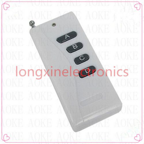 4keys/buttons wireless 1000m rf remote control for sale