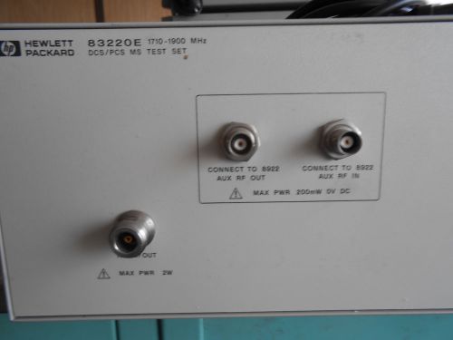 Hewlett packard 83220e test set / 1710 ----- 1900 mhz for sale