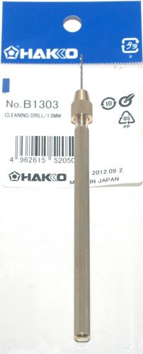 B1303 hakko cleaning drill with holder 1mm for fr-300/fm-2024,817/808/807 [pz3] for sale