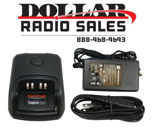 New motorola wpln4199 impres rapid charger ht750 ht1250 ex500 ex600xls radio for sale