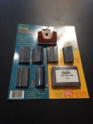 Fein Multimaster Profile Kit Sealed In Package