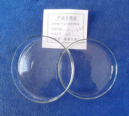 Glass Petri Dish Petri Culture Dishes Glass 90mm Diameter 5pcs Lot