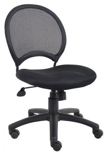 B6215 BOSS BUDGET MESH OFFICE/COMPUTER TASK CHAIR