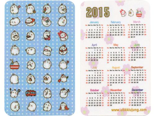 4Pcs Cute &amp; Lovely Stationery Portable Cartoon Calendar Molang Rabbit Bunny 2015