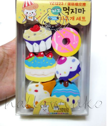 Dessert Series A Colorful Kawaii Erasers set of 6 Cake Doughnut Ice cream