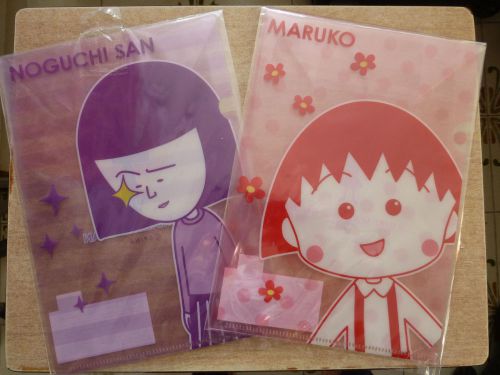Chibi maruko chan Limited Edition 2 Japan small Small folder file A5 lot set NEW