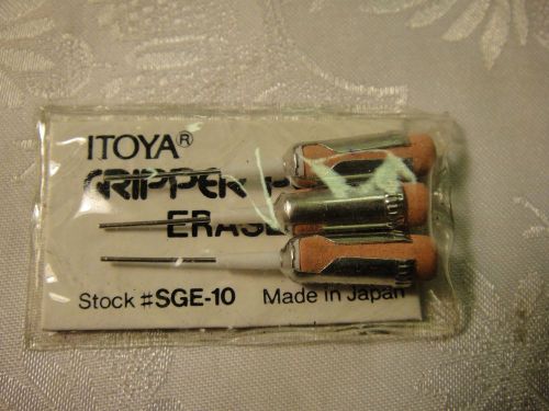 Itoya Gripper Pencil Eraser Refills Stock # SGE-10 (3 Pack) Made in Japan New