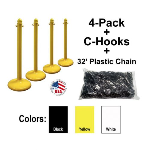 Stanchions full size 4 pack w/chain &amp; c-hooks for sale