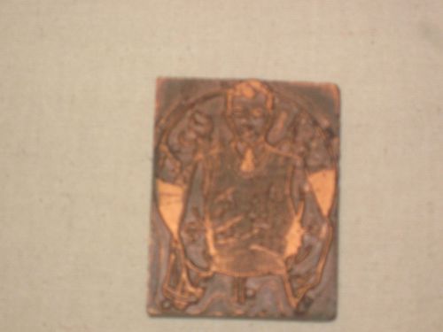 VINTAGE COPPER PRINTERS PRINTER BLOCK GOLF THEME