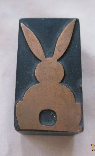 Sitting Bunny Rabbit Printer&#039;s block