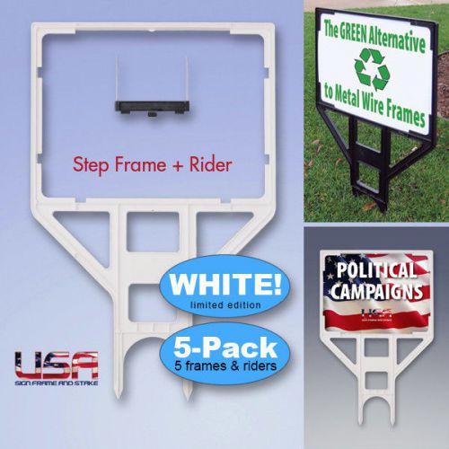 18x24 Real Estate Sign Frame **WHITE** 5-Pack Yard Sign Frames for Realtors