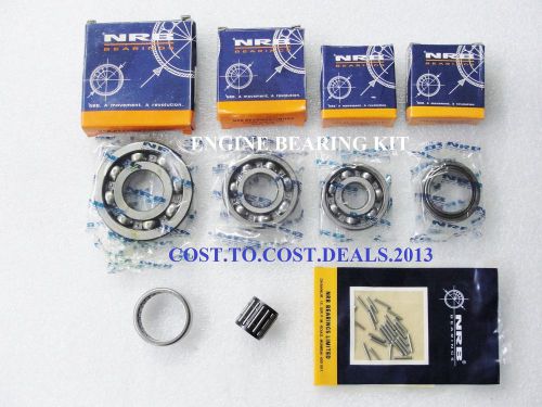 2X-Vespa Engine Bearing Kit Complete Set P PX PE STELLA T5 STAR