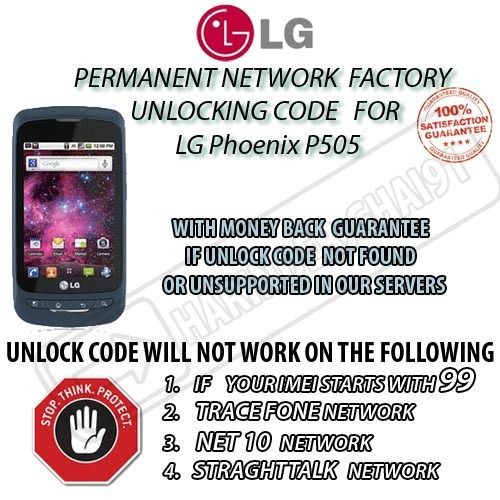 LG Phoenix P505 AT&amp;T FACTORY  UNLOCK CODE LGL