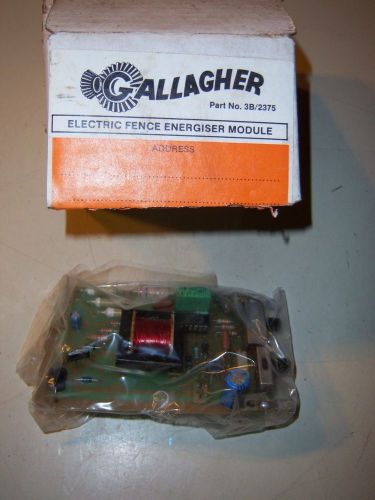 Gallagher Electric Fence Energiser Module 3B/2375