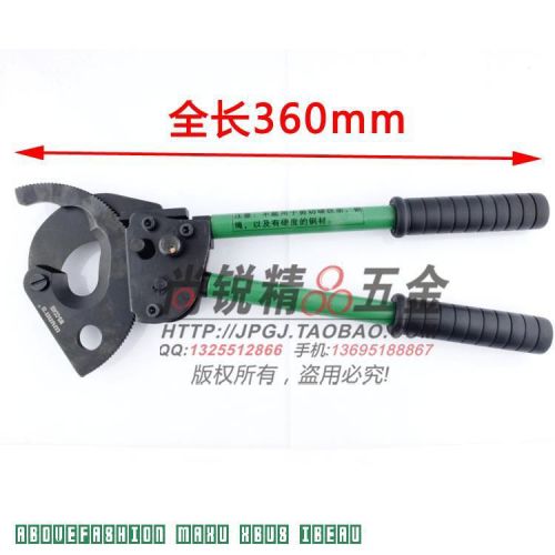 Tool Manual Ratchet cable cutter 400 square clamp wire nippers