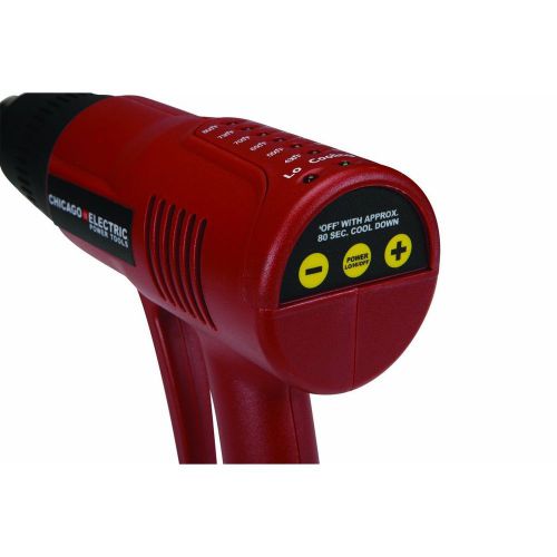 Heat gun with interval temperature settings and automatic cool down *new item* for sale