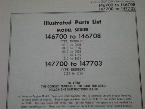 briggs and stratton parts list model series 146700 - 146708 and 147700 - 147703