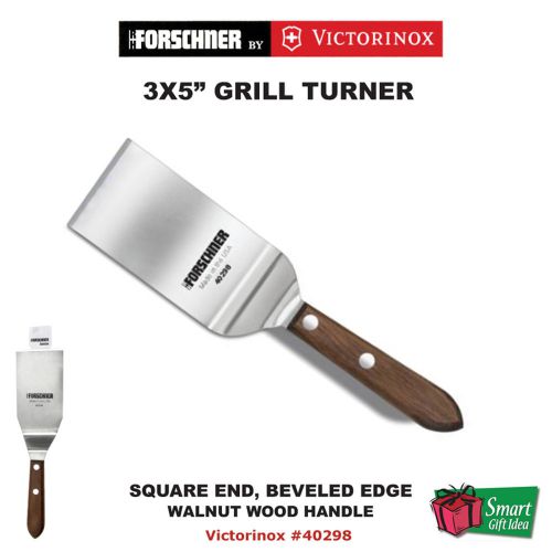 Victorinox forschner grill turner, 3x5&#034;, square end, walnut handle #40298 for sale