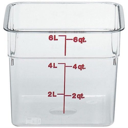 Cambro- 6sfscw135- Food Storage Container