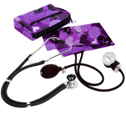 Prestige medical a2-rpu sprague-rappaport kit, ribbons and heart purple, new! for sale