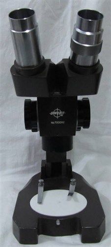 Swift Stereo Microscope No. 700092