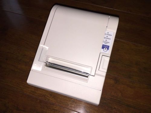 Epson TM88 III  - M129C - Receipt Printer (WHITE)