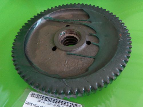 Eaton yale 010433300 hoist high speed gear assembly a-1, 0104333-00, new for sale