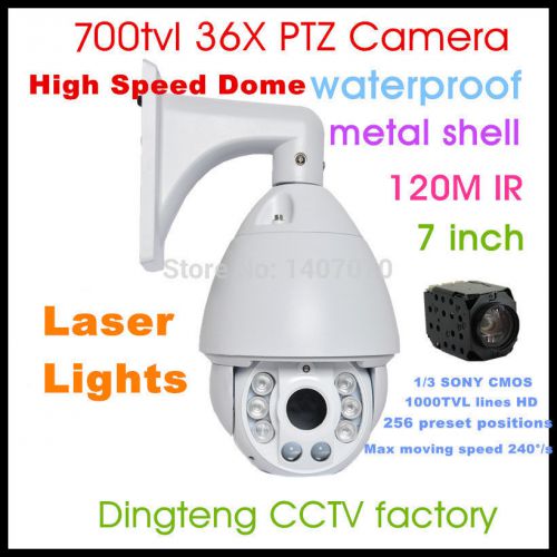 700TVL 36X Zoom laser IR high speed Ptz Dome cctv Camera outdoor onvif DT502b